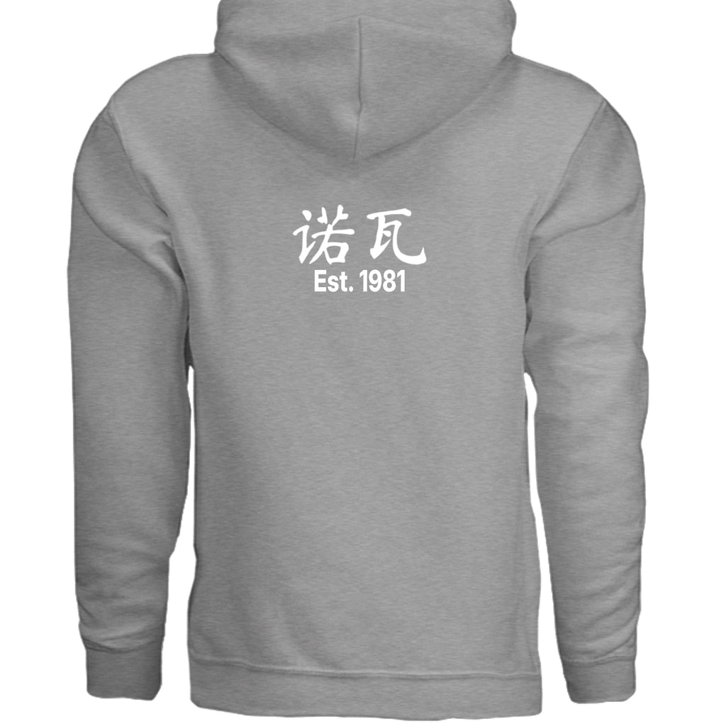 Grey Heather - SS4500 - BACK