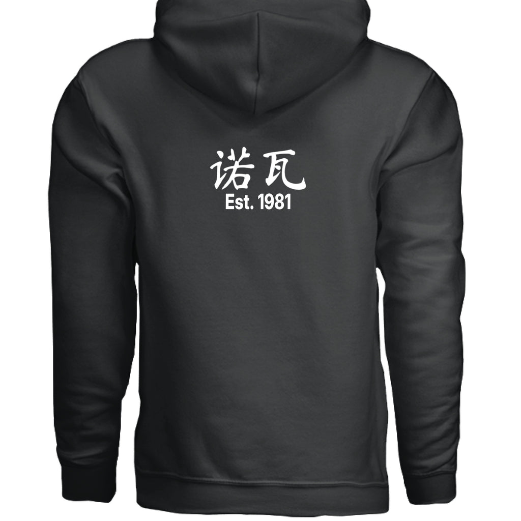 Black - BACK