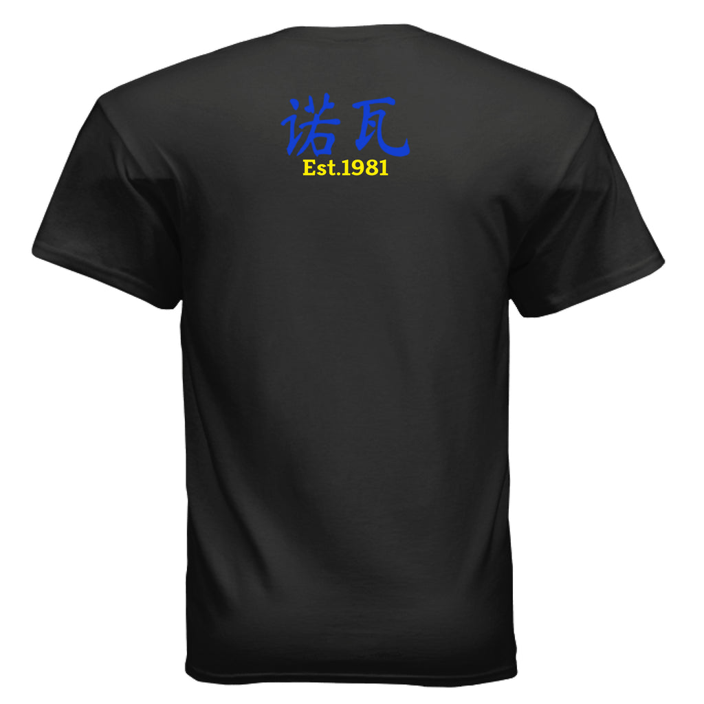 BLACK - BACK
