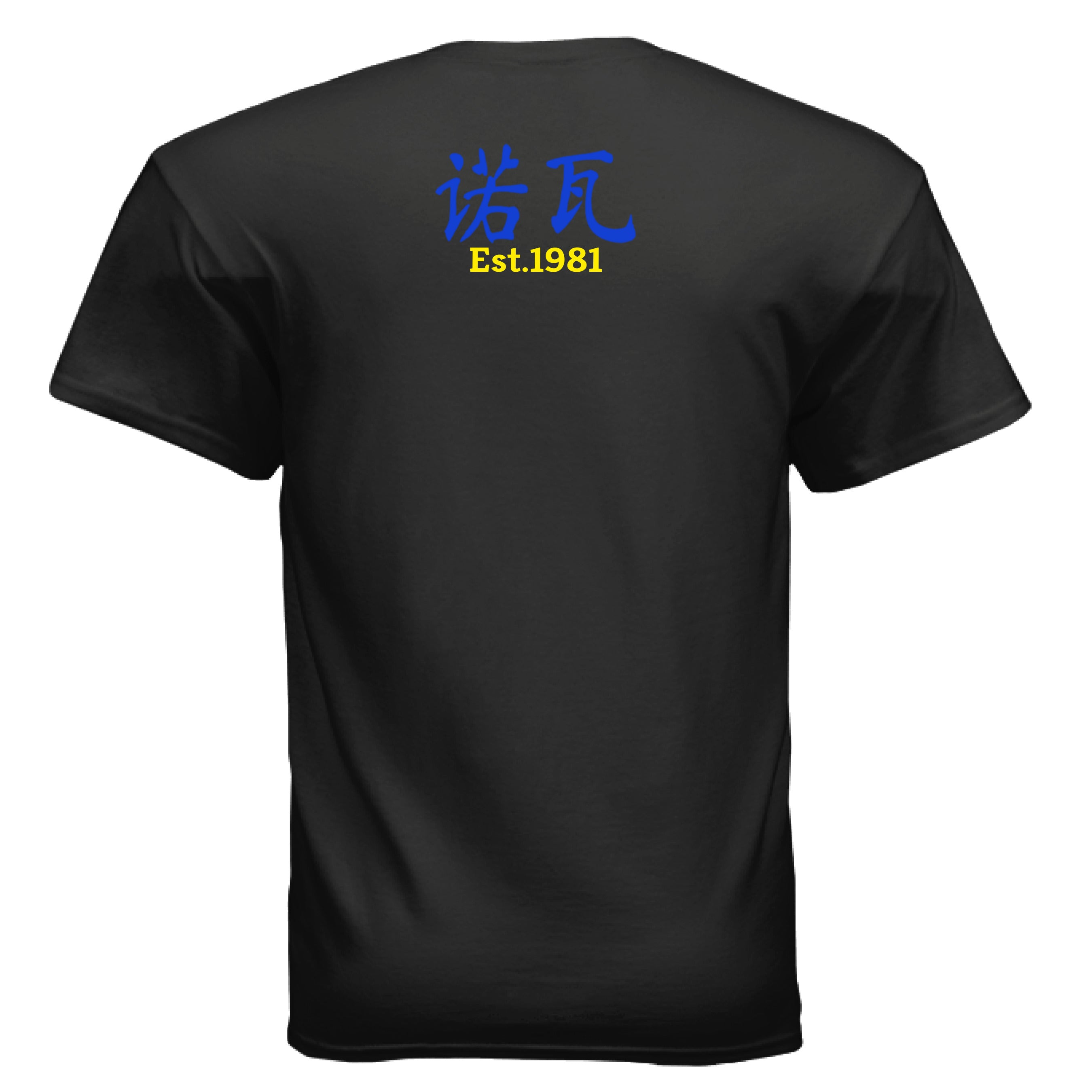 BLACK - BACK