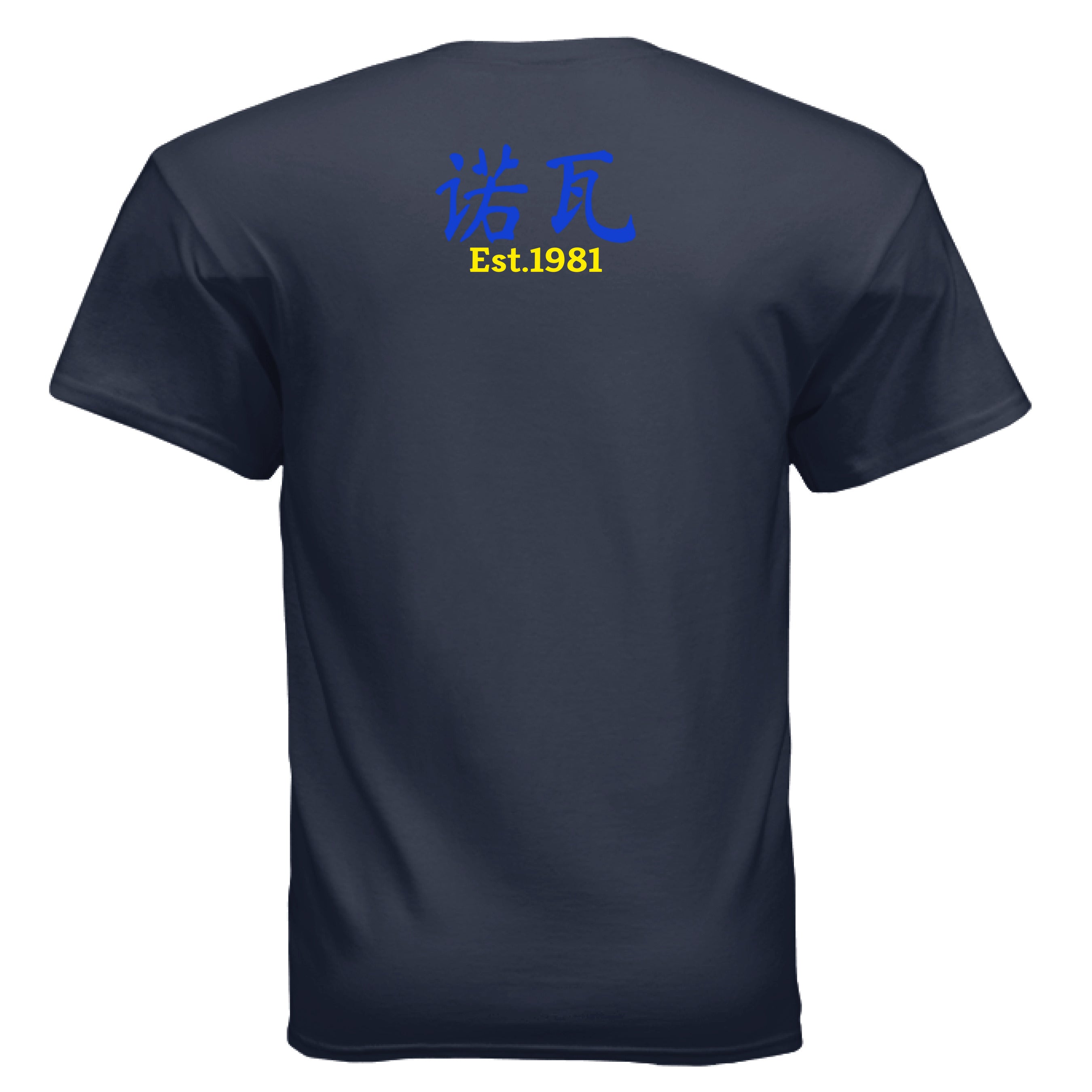 NAVY - BACK