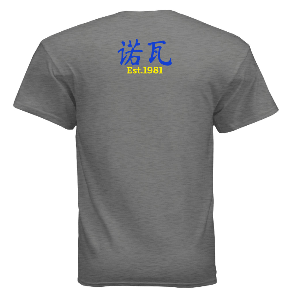 GRAPHITE HEATHER - BACK