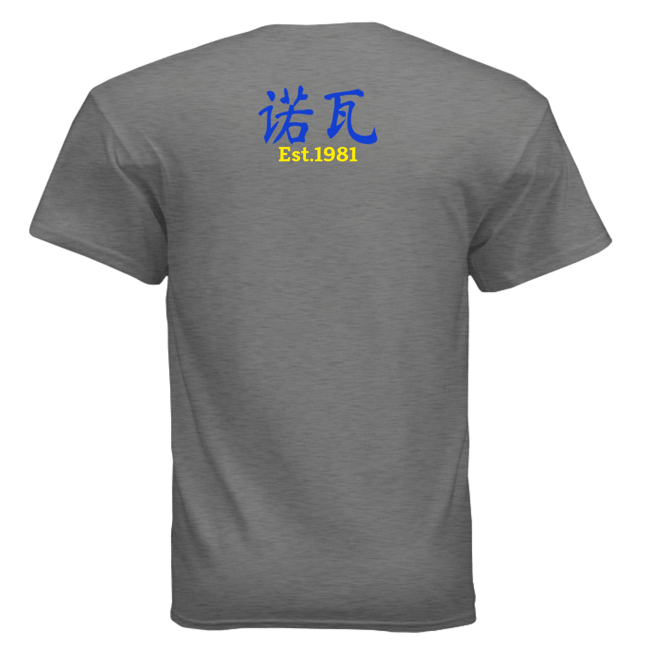 GRAPHITE HEATHER - BACK